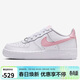 耐克NIKE女子大童休閑鞋 AIR FORCE 1 運動(dòng)鞋CT3839-115白/粉白 38