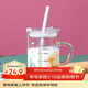 唯銘諾（WEIMINGNUO）玻璃杯兒童牛奶杯喝奶杯帶刻度玻璃量水杯家用早餐卡通吸管杯帶蓋