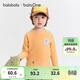 巴拉巴拉balaOne寶寶長(cháng)袖t恤速干防曬打底衣男童女童秋裝百搭可愛(ài) 橙黃31373 110