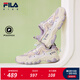 斐樂(lè )FILA兒童童鞋跑步鞋2026春季新款男女運動(dòng)鞋子旋鈕扣貓爪跑鞋 陰霞紫/奶白-EG 33 內長(cháng)20.5cm