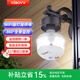 XIAO VV燈頭式監控照明智能全景攝像頭家用超清夜視智能wifi網(wǎng)絡(luò )家庭燈泡全景視野手機遠程監控器
