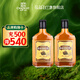 張裕醞釀芬芳金獎白蘭地 小瓶酒200mL 38度洋酒 雙支裝 200mL 2瓶