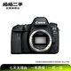 佳能（Canon）EOS 6D Mark II 6D2 二手全畫(huà)幅 專(zhuān)業(yè)單反相機 單機身/套機 （約2620萬(wàn)像素/4K延時(shí)視頻短片） EOS 6D2 單機身 顏色規格參考質(zhì)檢報告