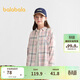 巴拉巴拉兒童襯衫長(cháng)袖親子裝2025秋裝舒適超柔絨寬松柔軟親膚209325102201