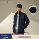 Tommy Hilfiger【戶(hù)外防水】秋冬男裝潮流可收納帽立領(lǐng)風(fēng)衣款運動(dòng)夾克外套 【風(fēng)衣款軟殼夾克】午夜藍FAP M  （推薦：135-150斤）