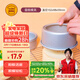三能（SANNENG）蛋糕模具戚風(fēng)陽(yáng)極活底4寸圓形家用烘焙模具套裝DS1750067