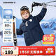 匡威Converse兒童保暖羽絨服2025年冬季新款男女童80%鴨絨防寒外套