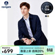 Navigare意大利小帆船高檔通勤男裝春季抗皺男士風(fēng)衣中裝保暖外套 藏青 XL /52