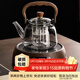 鑫尚銘（xinshangming）煮茶壺玻璃茶壺煮茶器電陶爐套裝2025新款燒水壺提梁壺泡茶養生壺 提梁壺（煙灰色）+電陶爐1500W