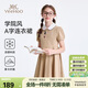 英氏（YEEHOO）女童連衣裙兒童裙子中大童裝polo裙涼感抗菌海軍學(xué)院夏 卡其  150