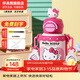 杯具熊（BEDDYBEAR）開(kāi)口笑兒童水杯保溫杯男女小學(xué)生寶寶吸管雙飲杯子保溫壺送禮物 雙飲保溫杯-HelloKitty600ml