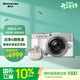 奧林巴斯（OLYMPUS） PEN E-P7 微單相機 數碼照相機 微單套機 五軸防抖 色彩創(chuàng  )作 濾鏡攝影（14-42mm）白色