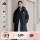 adidas 600蓬拒水保暖長(cháng)款鴨絨羽絨服男女冬季阿迪達斯官方輕運動(dòng)   黑色   XS