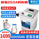 蓄騎士電動(dòng)車(chē)鋰電池外賣(mài)鋰電池60v電瓶三輪三元鋰磷酸鐵鋰電摩托車(chē)專(zhuān)用 鐵鋰60v50ah【螞蟻板峰值200a】配充
