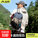 戶(hù)外登山包輕量化徒步裝備騎行登山大容量運動(dòng)健身雙肩背包 【22+8L】-藏藍色