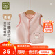 拉比兒童馬甲年秋冬法蘭絨馬甲男女寶寶保暖家居馬甲可外穿 粉紅 100