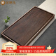 金鑲玉雞翅木茶盤(pán)茶托 家用嵌入排水式托盤(pán)方形功夫茶具配件80*40*4cm 展望雞翅木整版茶盤(pán)
