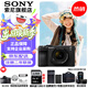 索尼（SONY）Alpha 7C II 新一代全畫(huà)幅雙影像小“7” 創(chuàng  )意外觀(guān)濾鏡 A7Cii/A7CM2/A7C二代 黑色A7C2L套機【贈128G卡 皮套 相機包 電池】 標配
