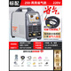 松勒（SOONREE） 松勒WS-250逆變不銹鋼焊機220V家用小型氬弧焊機兩用電焊機 兩用省氣款·標配