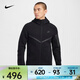 耐克（NIKE）Tech Windrunner 男子全長(cháng)拉鏈開(kāi)襟連帽衫 HV0950-010 2XL