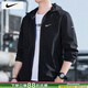 耐克（NIKE）外套男裝 2026春季新款梭織防風(fēng)衣連帽運動(dòng)服健身休閑快干夾克 主推款/防風(fēng)/快干/拒水面料 L (175) 體重130~150斤左右