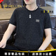名郎（MELLEN）奢侈男士高端t恤短袖2026夏季新款圓領(lǐng)透氣上衣高檔品牌男裝體恤 高檔黑色【退換0運費】 5XL 190-205斤