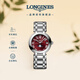 浪琴（LONGINES）瑞士手表 心月系列 女士鋼帶石英表L81154926