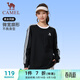 駱駝（CAMEL）純棉t神圓領(lǐng)長(cháng)袖T恤男女款休閑打底衫 C35BAXLN056D 幻影黑白 L