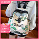 古梵緹（GUFANTI）雙肩背包女 時(shí)尚休閑輕便大容量旅行登山包三八節女神禮物送女友 青枝綠葉中號【可放A4雜志平板】