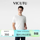 威可多（VICUTU）【冰沙T】高端男冰感短袖T恤舒彈易打理漂白色175/96B