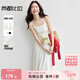 尚都比拉通勤白色含棉連衣裙女夏季顯瘦A字吊帶裙氣質(zhì)休閑長(cháng)短兩款裙子