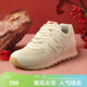 NEW BALANCENB官方26新款春男鞋女鞋經(jīng)典百搭舒適運動(dòng)休閑鞋574系列 米色 U5742EB 37.5 (腳長(cháng)23cm)
