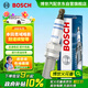 博世（BOSCH）EVO銥鉑金火花塞0566四支本田思域皓影冠道繽智CRV哈弗H6H4F7大狗