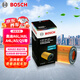 博世（BOSCH）長(cháng)效機油濾芯濾清器0567奧迪A6L/A8L/A4L/A5/Q5/Q7途銳保時(shí)捷卡宴
