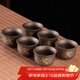 瓷牌茗茶具紫砂品茗杯主人杯家用辦公室喝茶杯子個(gè)人功夫茶具套裝 紫砂《舍得》品茗杯6個(gè)
