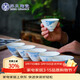蘇氏陶瓷功夫茶杯手繪山水花草陶瓷斗笠杯個(gè)人杯薄胎主人杯J0231