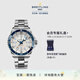 百年靈（BREITLING）超級海洋系列自動(dòng)機械男士手表42瑞士機械表 奶油色-鋼帶-42mm