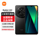 小米Redmi 14C新品上市智能產(chǎn)品旗艦店小米大音老年備用機14c 星巖黑 4GB+64GB