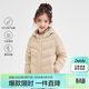 笛莎（DEESHA）童裝女童2025秋冬短款三防輕薄羽絨服外套 卡其色 160
