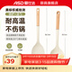 愛(ài)仕達鏟子硅膠鏟護鍋鏟勺子食品級耐高溫不粘鍋專(zhuān)用鍋鏟炒菜鏟子大湯勺 【2件套】鍋鏟+湯勺
