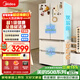 美的（Midea）508L法式四開(kāi)門(mén)冰箱雙系統循環(huán)一級能效除菌凈味風(fēng)冷大容量以舊換新白色BCD-508WTPZM(E) 國家補貼