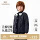 英氏（YEEHOO）兒童羽絨服輕薄款校服神器冬季男女童冬裝寶寶超韌絨外套內膽保暖 黑色羽絨外套 120 cm