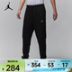 耐克（NIKE）JORDAN SPORT CROSSOVER Dri-FIT 男子速干針織長(cháng)褲 FV8609-010 L