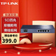 普聯(lián)（TP-LINK） 管理企業(yè)商用家用吸頂式86型面板AP無(wú)線(xiàn)控制器統一管理 TL-AC100 可管理100臺AP