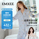 嫚熙（EMXEE）深睡孕婦睡衣超柔絲麻月子服孕產(chǎn)婦產(chǎn)后春秋家居服套裝小熊藍色XL