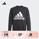 adidas男大童運動(dòng)圓領(lǐng)長(cháng)袖衛衣套頭衫兒童秋季阿迪達斯官方輕運動(dòng)   黑色/白   164