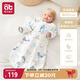 愛(ài)貝迪拉（AIBEDILA）嬰兒睡袋兒童前六后四竹棉紗布一體式寶寶防踢被春夏兒童睡衣S碼