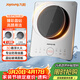 九陽(yáng)（Joyoung）電磁爐電陶爐2200W大功率家用電磁灶火鍋爐一體微晶面板一鍵爆炒炒菜智能定時(shí)C22S-N219-A4