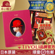 紅帽子日本原裝進(jìn)口曲奇餅干節日禮盒伴手禮零食喜餅情侶禮物福利鐵盒裝 粉色曲奇餅干禮盒266.5g