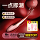姬欲點(diǎn)潮筆強震動(dòng)棒情趣用品成人女性專(zhuān)用玩具生理按摩自安慰g點(diǎn)神器